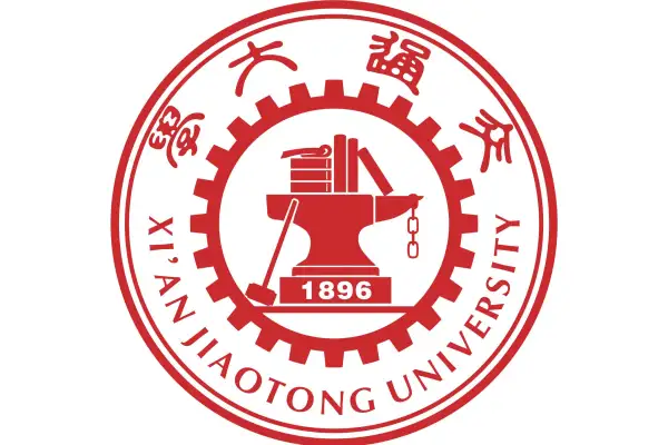 西安交通大学