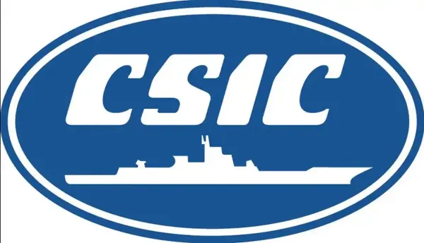 中船