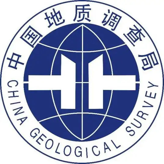 中国地质调查局