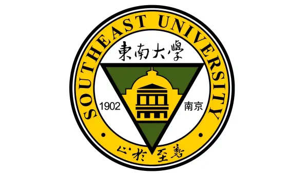 东南大学